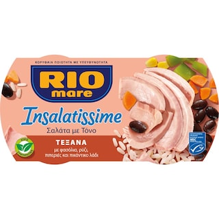 RIO MARE | Insalatissime Τονοσαλάτα Τεξάνα 2x160g