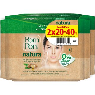 POM PON | Υγρά Μαντήλια Ντεμακιγιάζ Natura 2x20 Tεμάχια