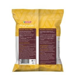 ΥΦΑΝΤΗΣ | IFANTIS CHICKEN FILLETS GRILLED 390GR