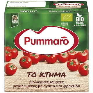 PUMMARO | Τομάτα Passata Βιολογική 500 gr