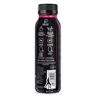 HIPRO | Ρόφημα Γιαουρτιού Φράουλα Βατόμουρο 300g