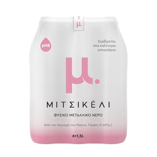 ΜΙΤΣΙΚΕΛΙ | Water Natural Mineral Bottle 6x1.5lt