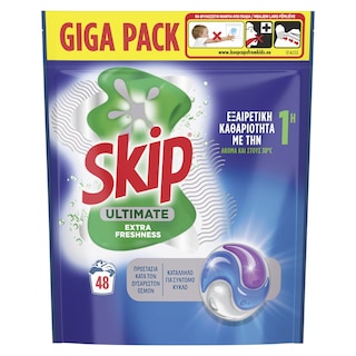 SKIP | Kάψουλες Πλυντηρίου Ρούχων Ultimate Extra Freshness 48 Τεμάχια