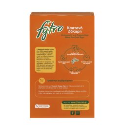 FYTRO | Ζάχαρη Καστανή Ακατέργαστη 500g Έκπτωση 0.30E
