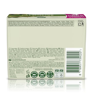 PALMOLIVE | Σαπούνι Naturals Olive 4x90g