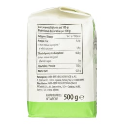 NATURES PROMISE BIO | Αλεύρι Βρώμης Bio 500g