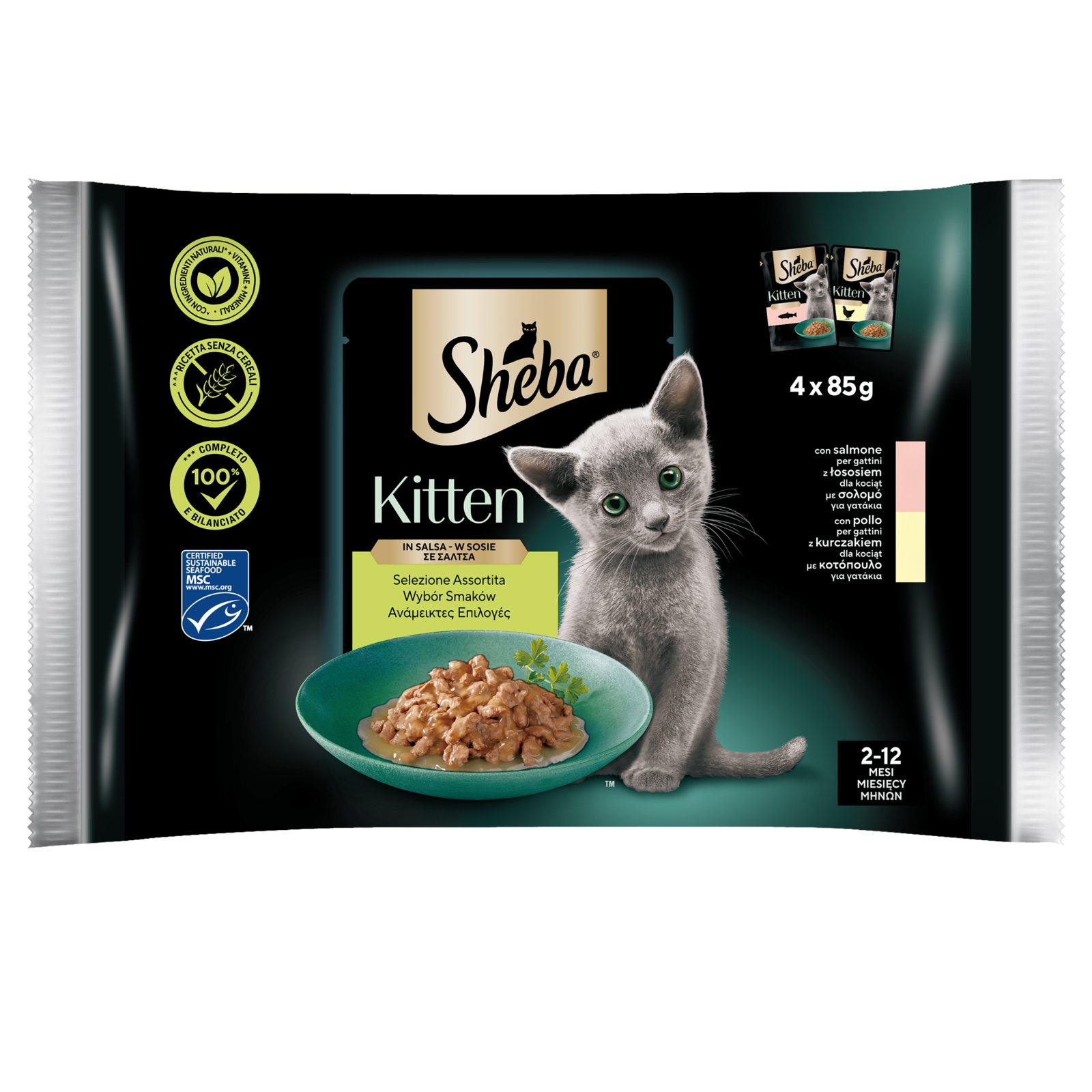 SHEBA Γατοτροφή Kitten Mix Σολομός Κοτόπουλο 4x85g