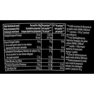 KNORR | Asia Noodles Λαχανικών 65g