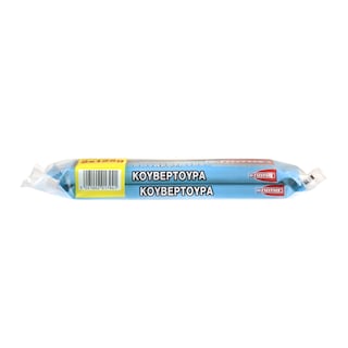 ΓΙΩΤΗΣ | Κουβερτούρα Κλασική 2x125g