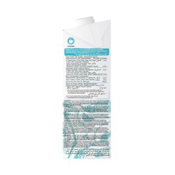 ALPRO | ALPRO ΡΟΦΗΜΑ ΚΑΡΥΔΑΣ FOR PROFESSIONALS  1006ΜΛ