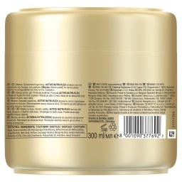 PANTENE | Μάσκα Μαλλιών Αναδόμηση & Προστασία 300ml