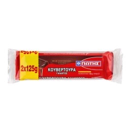 ΓΙΩΤΗΣ | Κουβερτούρα Γάλακτος 2x125g