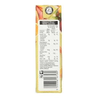 ΑΒ | Χυμός Νέκταρ Πορτοκάλι Μήλο Καρότο 250ml