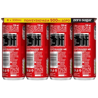 COCA COLA | Αναψυκτικό Cola Zero Κουτί 8x330ml 500ml Δώρο