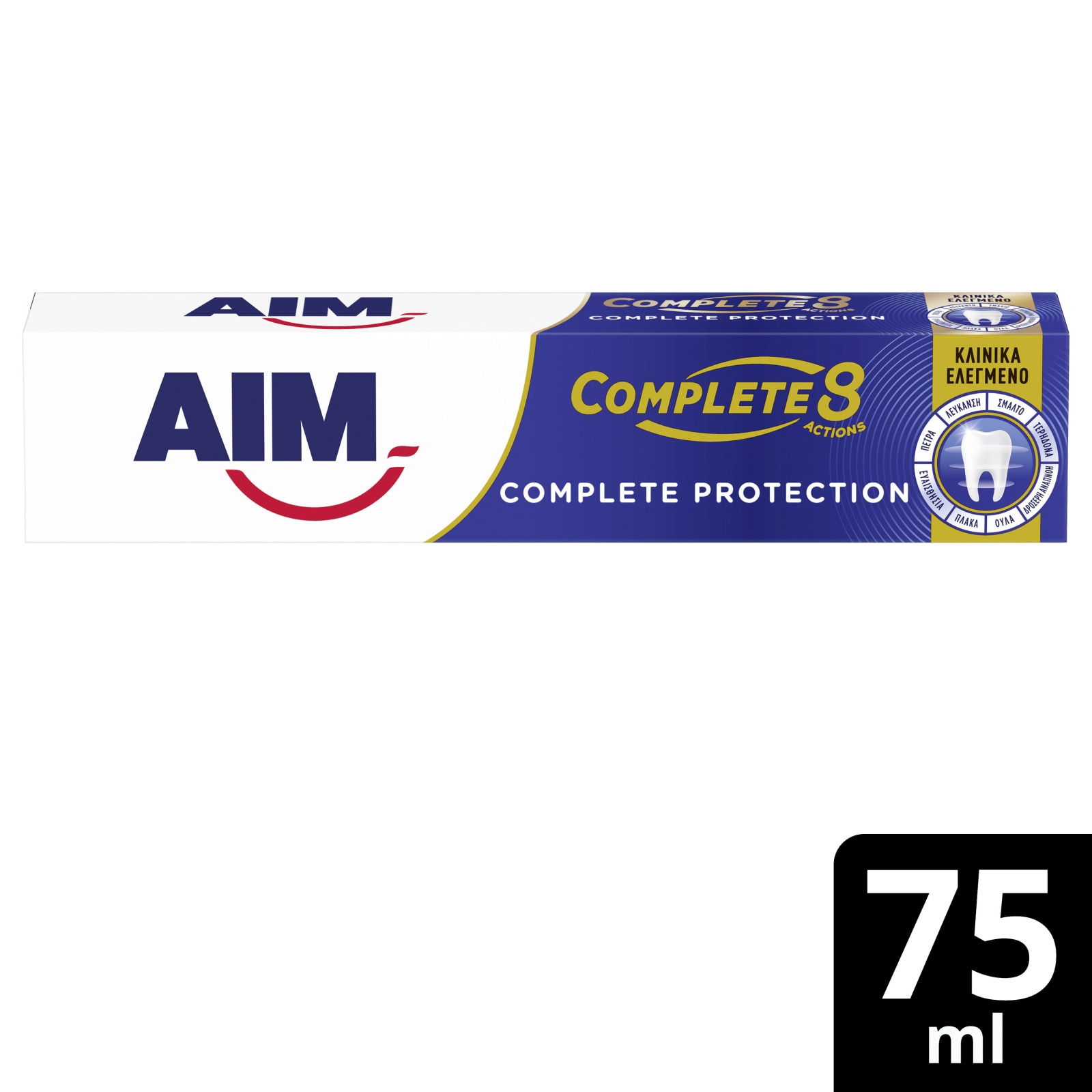 AIM Οδοντόκρεμα Complete 8 Actions Complete Protection 75ml