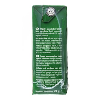 GUSTONA | Τομάτα Passata 3x250g