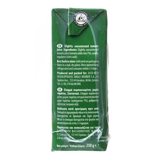 GUSTONA | Τομάτα Passata 3x250g