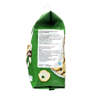 ΑΒ | Mini Bread Chips με Σκόρδο 250g