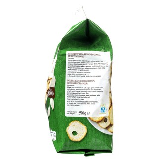 ΑΒ | Mini Bread Chips με Σκόρδο 250g