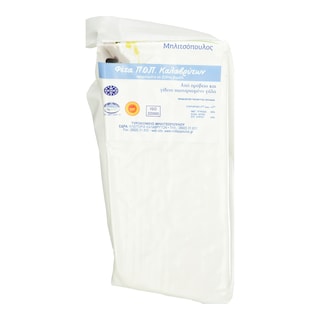 - | Τυρί Φέτα ΠΟΠ Καλαβρύτων Βαρελίσια Συσκευασμένη