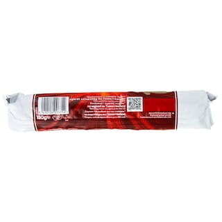 LOTUS | Μπισκότα Γεμιστά Biscoff Espresso 150g