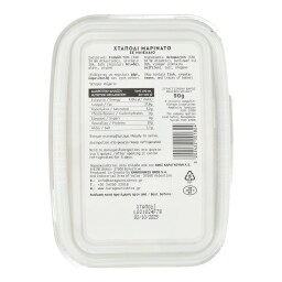 HELLAS | Χταπόδι Μαρινάτο 90g