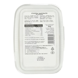 HELLAS | Χταπόδι Μαρινάτο 90g