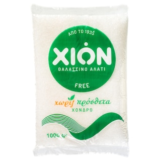 ΧΙΩΝ | Αλάτι Χονδρό 1kg