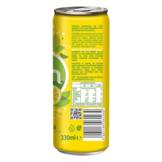HBH | Λεμονάδα Κουτί 330ml
