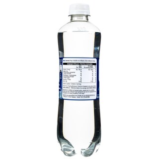 ΑΒ | Soda Bottle 500ml