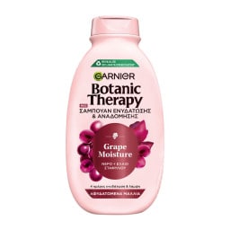 BOTANIC THERAPY | Σαμπουάν Grape Moisture 400ml