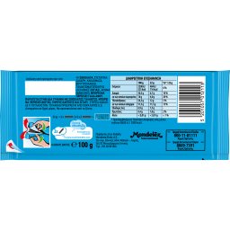 ΠΑΥΛΙΔΗΣ | Σοκολάτα Υγείας 100g