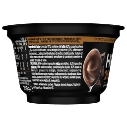 HIPRO | Επιδόρπιο HiPro Pudding Σοκολάτα 200g