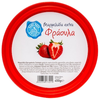 ΑΒ ΕΠΙΛΟΓΗ | Μαρμελάδα Έξτρα Φράουλα 450g