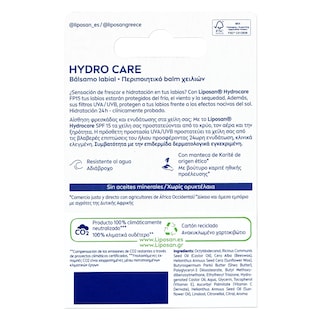 LIPOSAN | Ενυδατικό Χειλιών Hydrocare 5,5ml