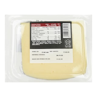 ΑΒ ΚΟΝΤΑ ΣΤΗΝ ΕΛΛΗΝΙΚΗ ΓΗ | Γραβιέρα Κρήτης ΠΟΠ 300g