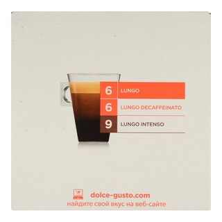 NESCAFE | DOLCE GUSTO | ΚΑΦΕΣ ΕΣΠΡΕΣΟ LUNGO ΚΑΨΟΥΛΕΣ ΓΙΑ ΜΗΧΑΝΗ DOLCE GUSTO (16 ΤΕΜ) 112 GR