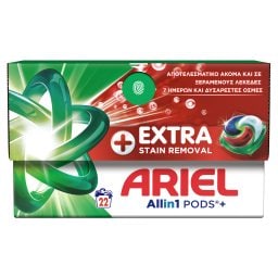 ARIEL | Kάψουλες Πλυντηρίου Ρούχων Allin1 Pods Extra Stain Removal 22 Τεμάχια
