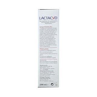 LACTACYD | Καθαριστικό Ευαίσθητης Περιοχής Prebiotic Plus 200ml
