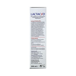 LACTACYD | Καθαριστικό Ευαίσθητης Περιοχής Prebiotic Plus 200ml