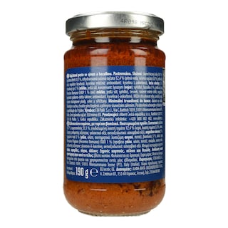 WORLD'S MARKET | Σάλτσα Pesto Τομάτας 190g