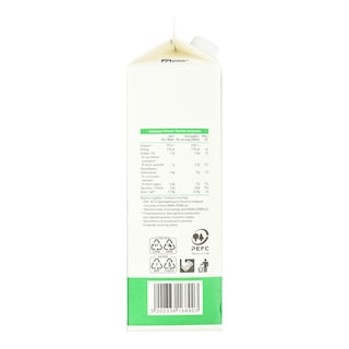 ΑΒ ΕΠΙΛΟΓΗ | Φρέσκο Γάλα Ελαφρύ 1lt