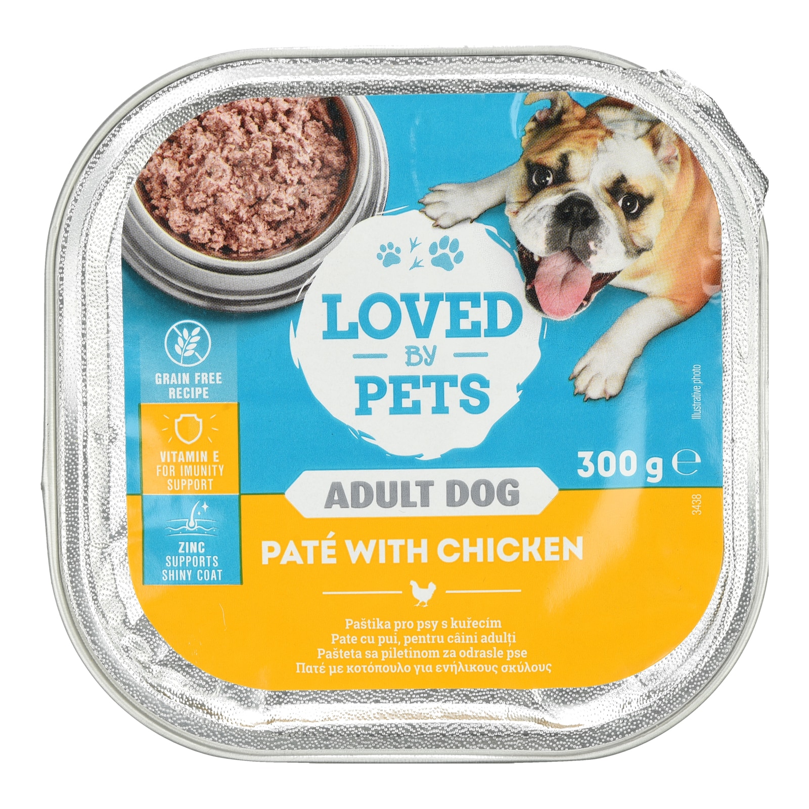 LOVED BY PETS Σκυλοτροφή Κοτόπουλο Πατέ 300g