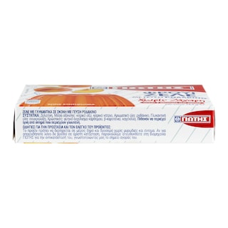 ΓΙΩΤΗΣ | Φρουί Ζελέ Ροδάκινο Χωρίς Ζάχαρη 14.5g