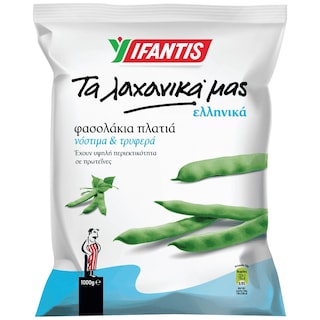 ΥΦΑΝΤΗΣ | Φασολάκια Πλατιά Κατεψυγμένα 1kg