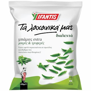 ΥΦΑΝΤΗΣ | Μπάμιες Extra 450g