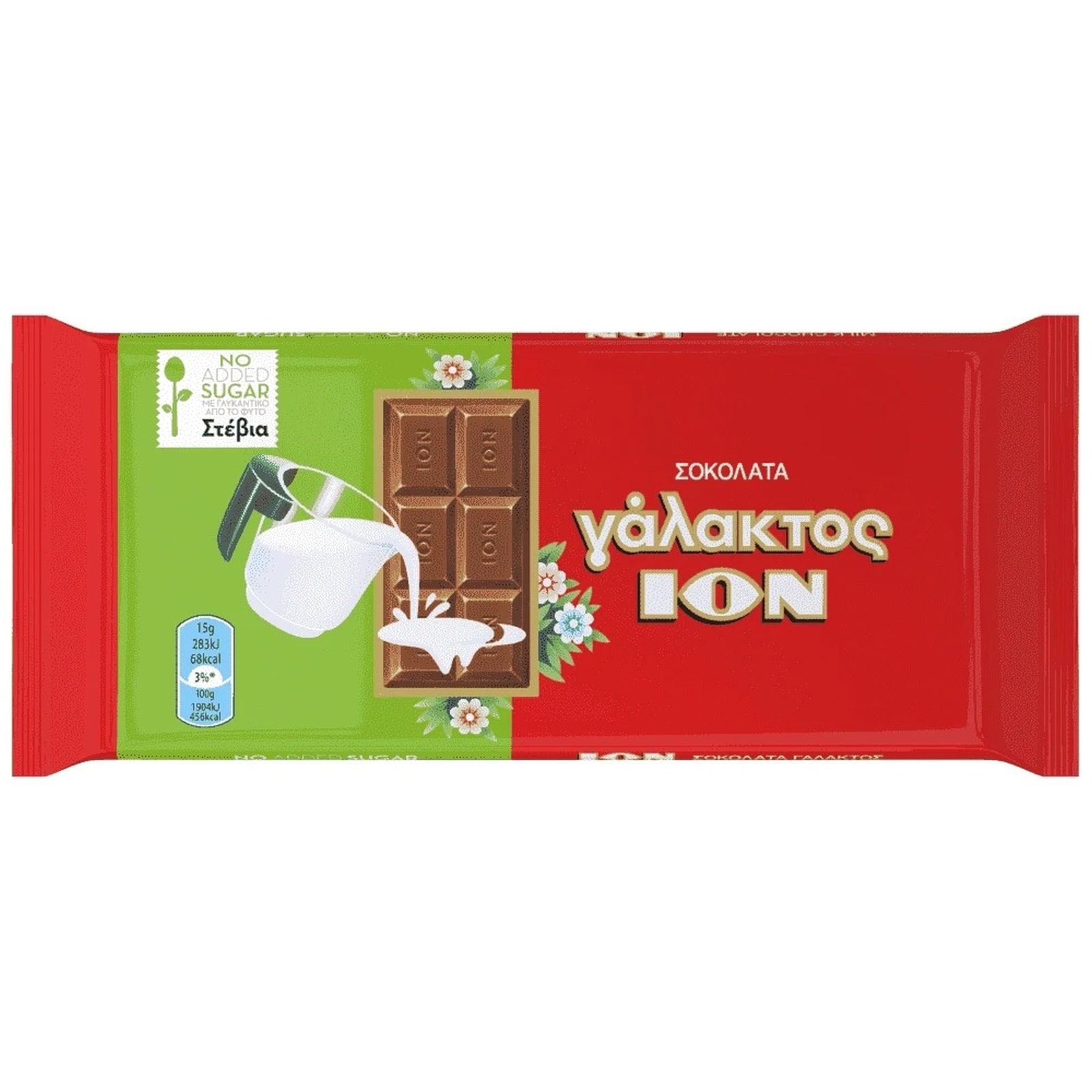 Σοκολάτα Γάλακτος με Στέβια 60g