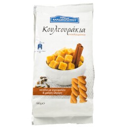ΚΟΥΛΤΟΥΡΑΚΙΑ | Cookies Cinnamon Clove Brown Sugar 180g