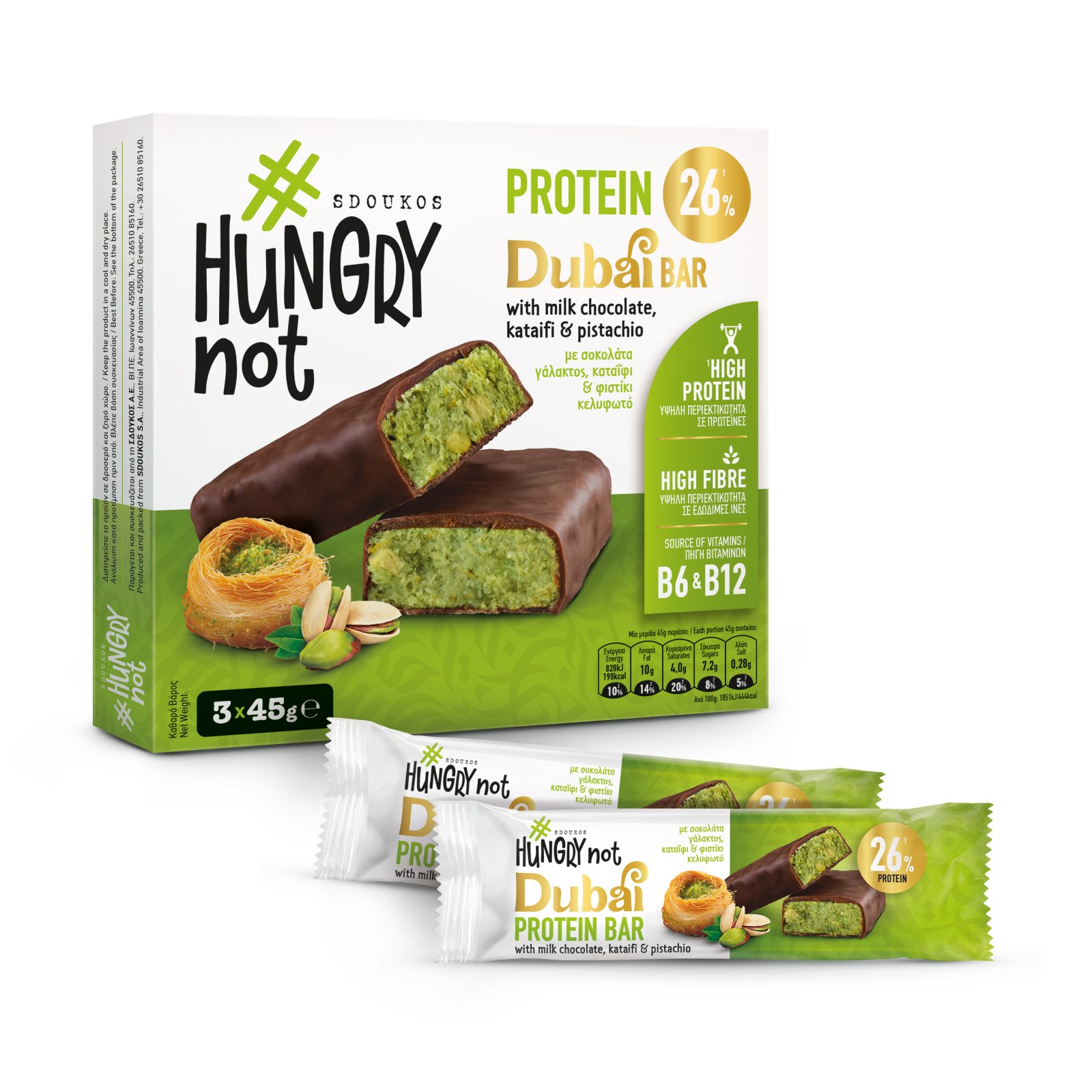 HUNGRYNOT Μπάρα Πρωτεΐνης Dubai 3x45g
