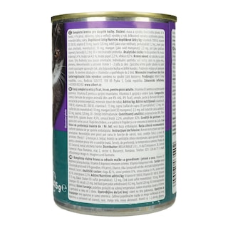 LOVED BY PETS | Γατοτροφή Βοδινό και Συκώτι σε Σάλτσα 415g